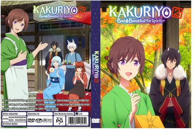 #ad Kakuriyo Bed and Breakfast for Spirits Anime Season 2 Ep 1 12 Dual Audio Eng Jpn $24.99