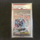 Graded PSA 9.0 Mega Charizard X EX #23 Promo from The Ultra-Premium Collection