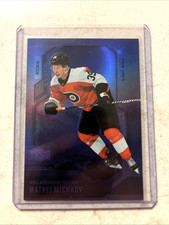 2024-25 Skybox Metal Universe Purple Spectrum /199 Matvei Michkov Rookie a02