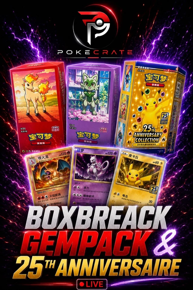 Boxbreak Gempack 4 et 5