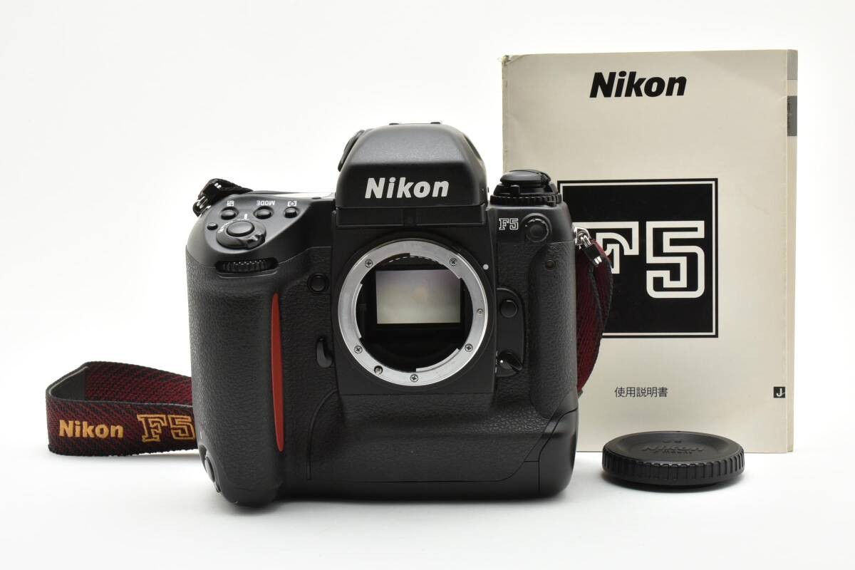 Nikon F5 Body #1254