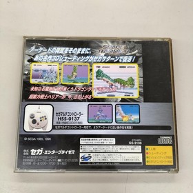 Sega Saturn Mission Stick Model HSS 0114 SEGA