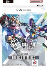   Sealed  Bandai Gundam Starter Deck ST01 Heroic Beginnings Official Japanese TCG