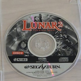 Lunar 2 Eternal Blue (Sega Saturn, 1998) ----- JAPANESE ----- Discs Only