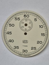 Zifferblatt  Ruhla UMF Stoppuhr mechanische Uhr 31.5 mm, DDR