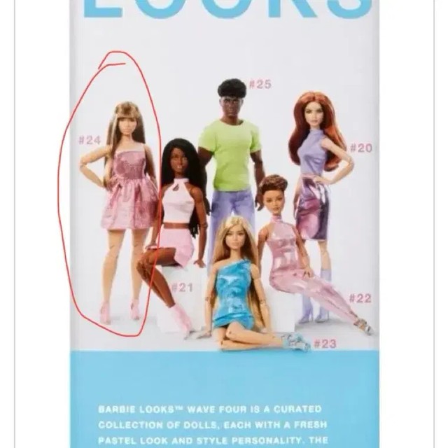 Luxe Barbie Custom & Barbie Movie Costume Doll Set - Pre-Owned