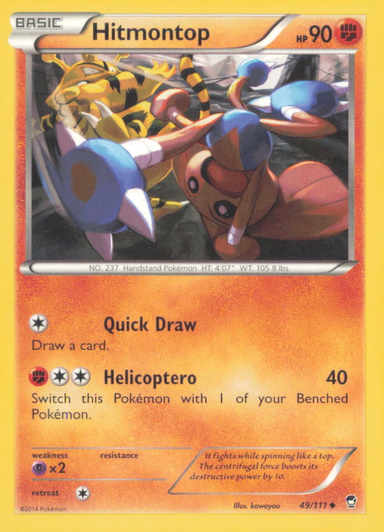 HITMONTOP 49/111 UNCOMMON FURIOUS FISTS POKEMON NEAR MINT