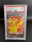 Carte pokemon Pikachu V alt 157/172 Stars Etincelantes PSA 8 FR