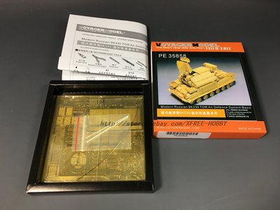 s-l400.jpg