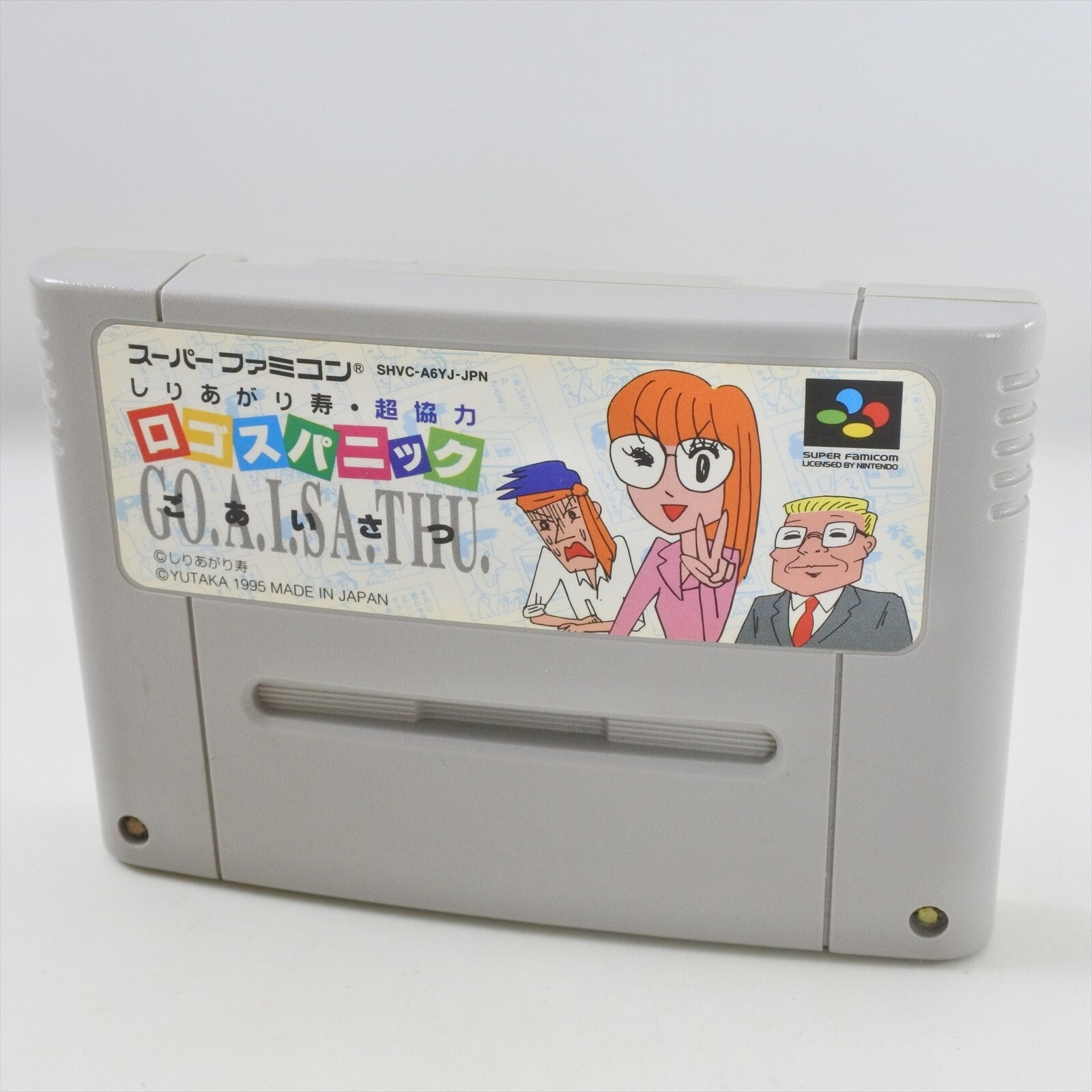Super Famicom LOGOS PANIC Goaisatsu Cartridge Only Nintendo 2909 sfc