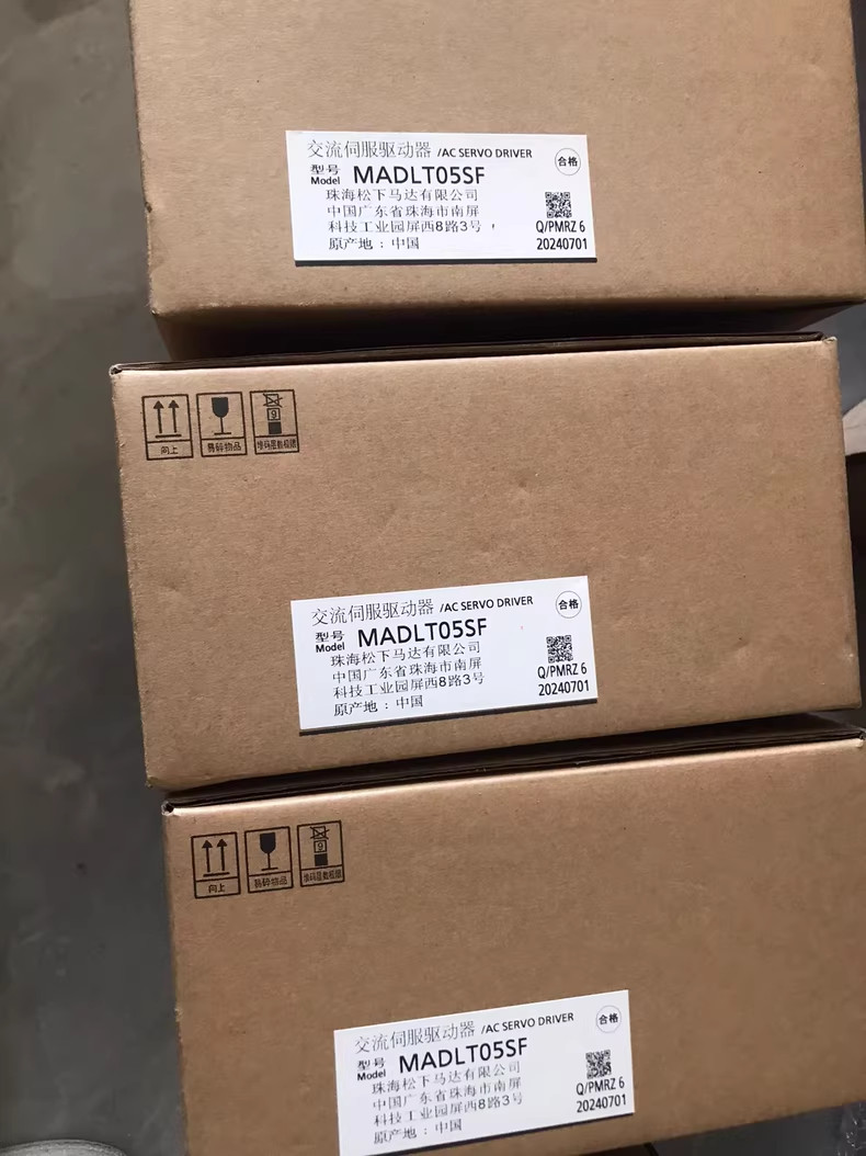 1PC New Panasonic MADLT05SF AC Servo Drive 100W In Box Brand