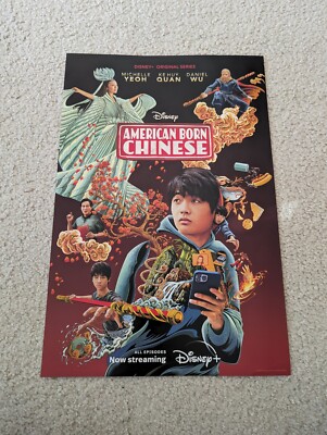 SDCC 2023 Hulu Booth American Born Chinese 12x18 Poster New