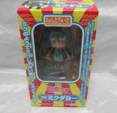 NEW Nendoroid 299 Character Vocal Series Hatsune Miku Mikudayo
