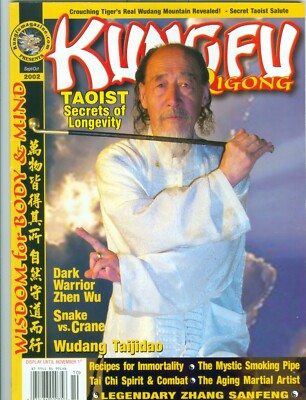 9/02 KUNG FU QIGONG ZHANG SANFENG ZHEN WU TAOIST SECRETS / SNAKE VS CRANE