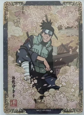 KaYou Naruto cards TCG CCG SSP NRCC-XR- Kakashi Sasuke Minato
