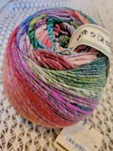 NORO ITO #54 ~ 440 yards Hand-dyed Japanese Wool Yarn 200 grams #7-9 US Needle