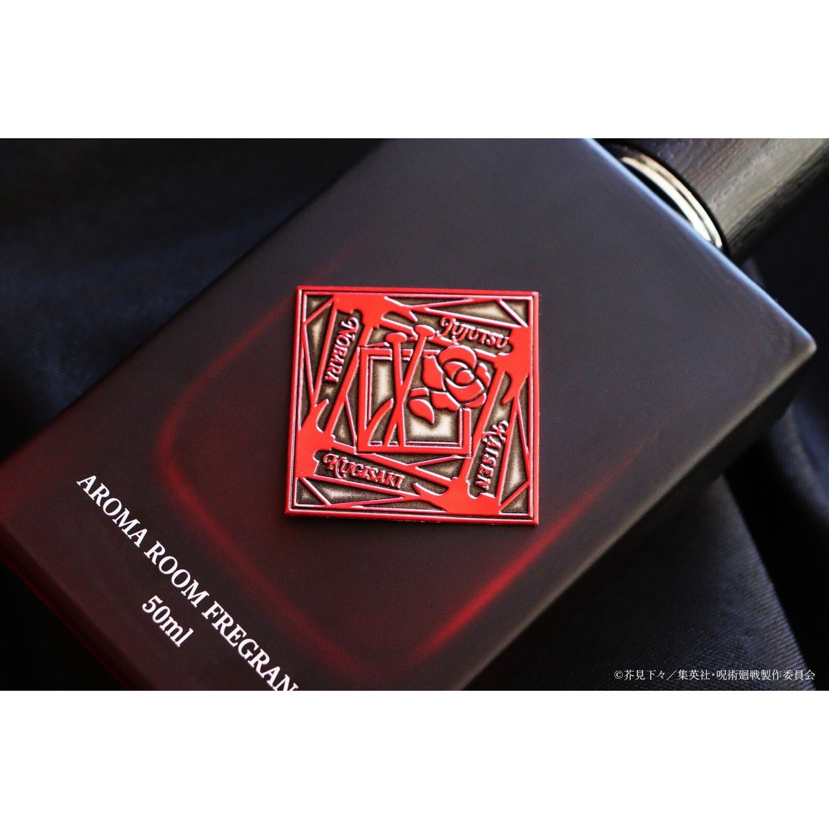 NOZ COLLABORATION] 
