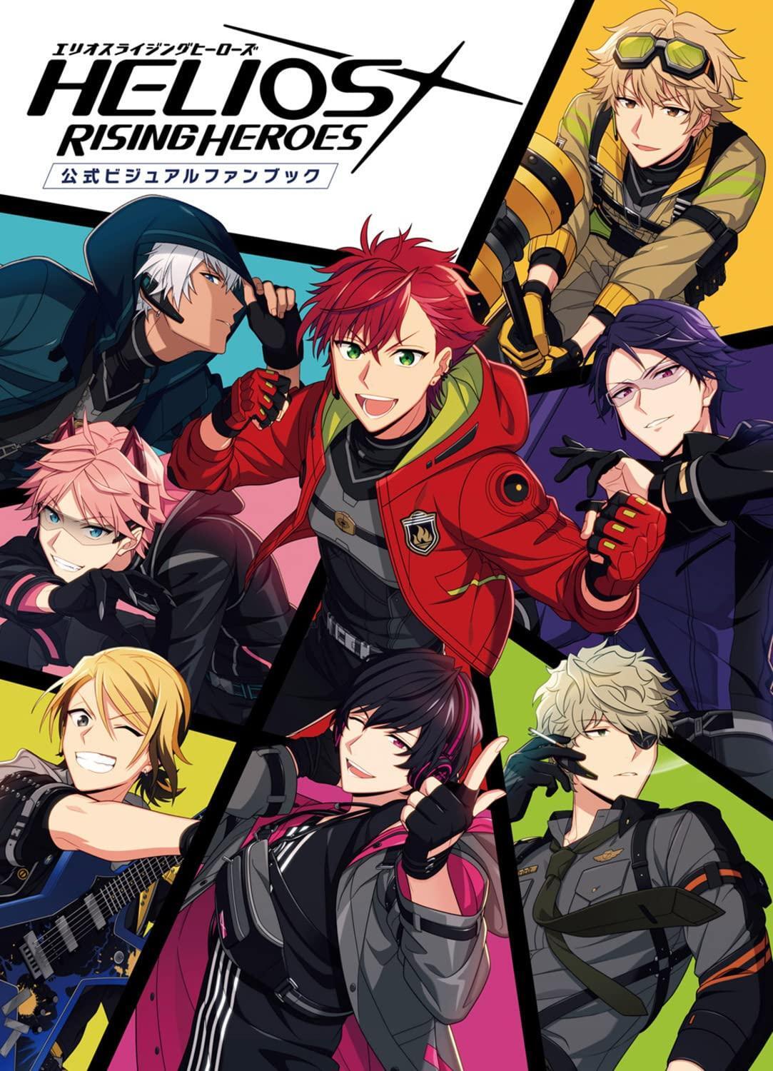 HELIOS Rising Heroes Official Visual Fan Book Large Japanese Anime Game Art