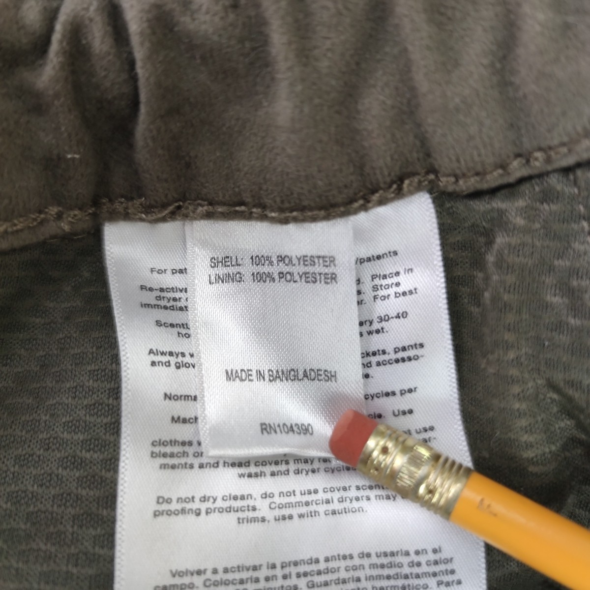 SCENTLOK Helix Pants, MO Terra Gila Camo, mens Small, Outdoors Hunting Pockets 