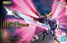 MGSD Destiny Gundam Gundam SEED Destiny Model Kit