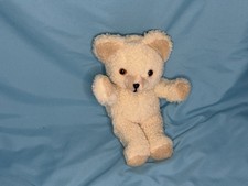 Vintage RUSS 1985 Snuggle Bear Full Body Hand Puppet 11 Plush Toy