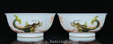5.7"Famille Rose Porcelain Dragon Loong Fish Goldfish Fishs Teabowl Bowls Pair