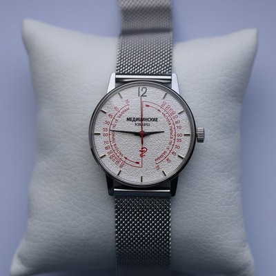 Unisex RED medical watch Pulsometer / Watch With Pulse Meter Scale
