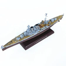  1/1000 UK  HMS Hood Battlecruiser Military Model  leng26cm