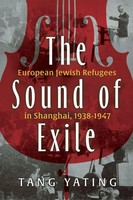 Yating Tang | The Sound Of Exile | Taschenbuch | Englisch (2025)