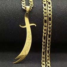 Zülfikar Imam Hz. Ali Halskette Damen Herren Allah Anhänger Alevi Türkei Kilic