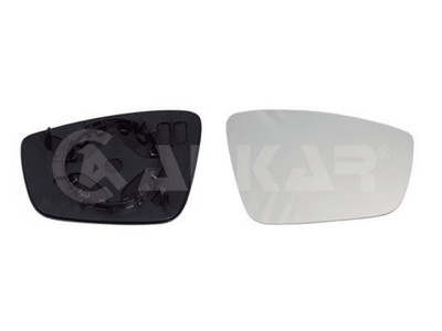 Spiegelglas Außenspiegel links für SEAT SKODA VW Mii CITIGO UP!