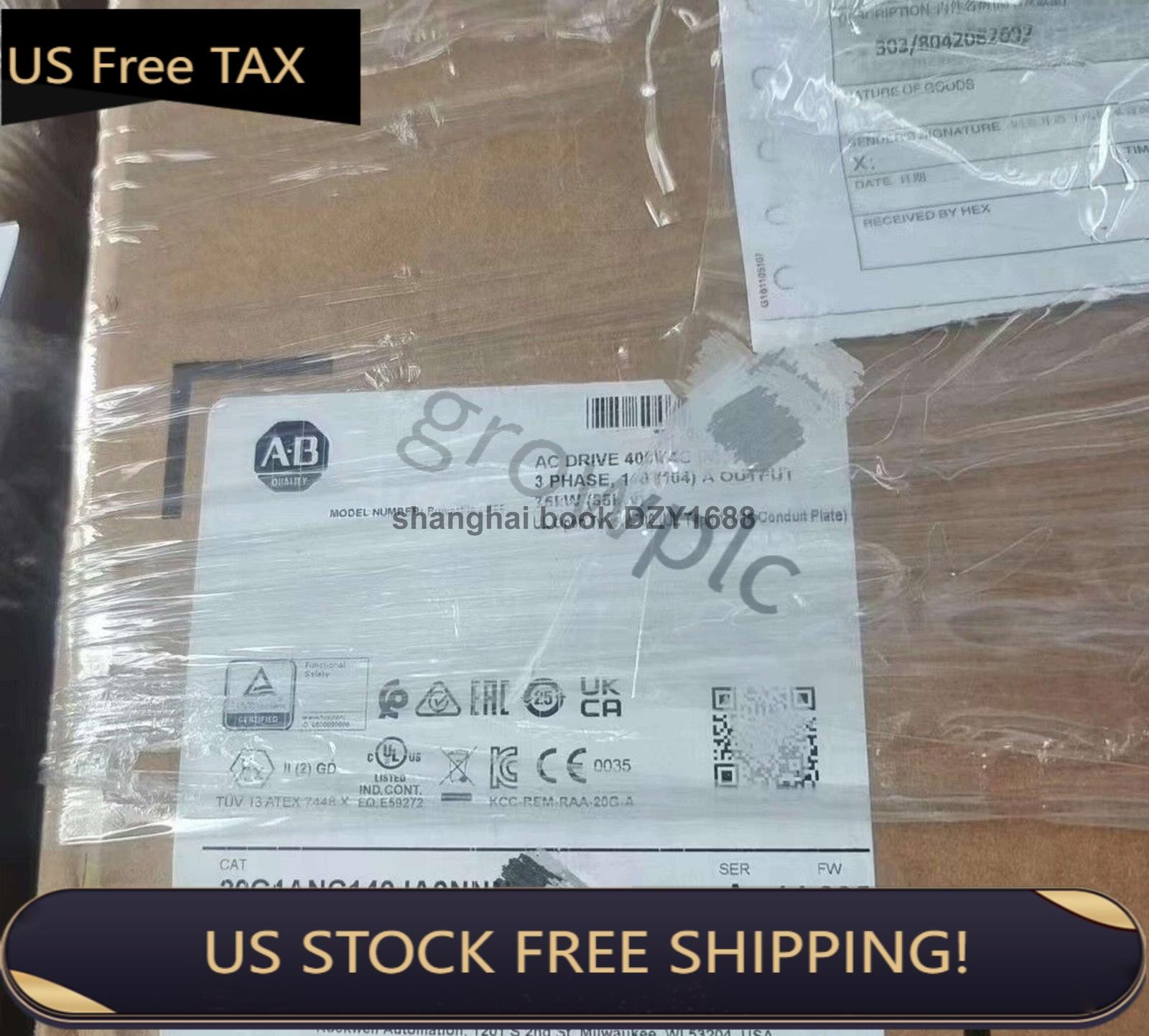 20G11NC037JA0NNNNN PowerFlex Air Cooled 755 AC Drive