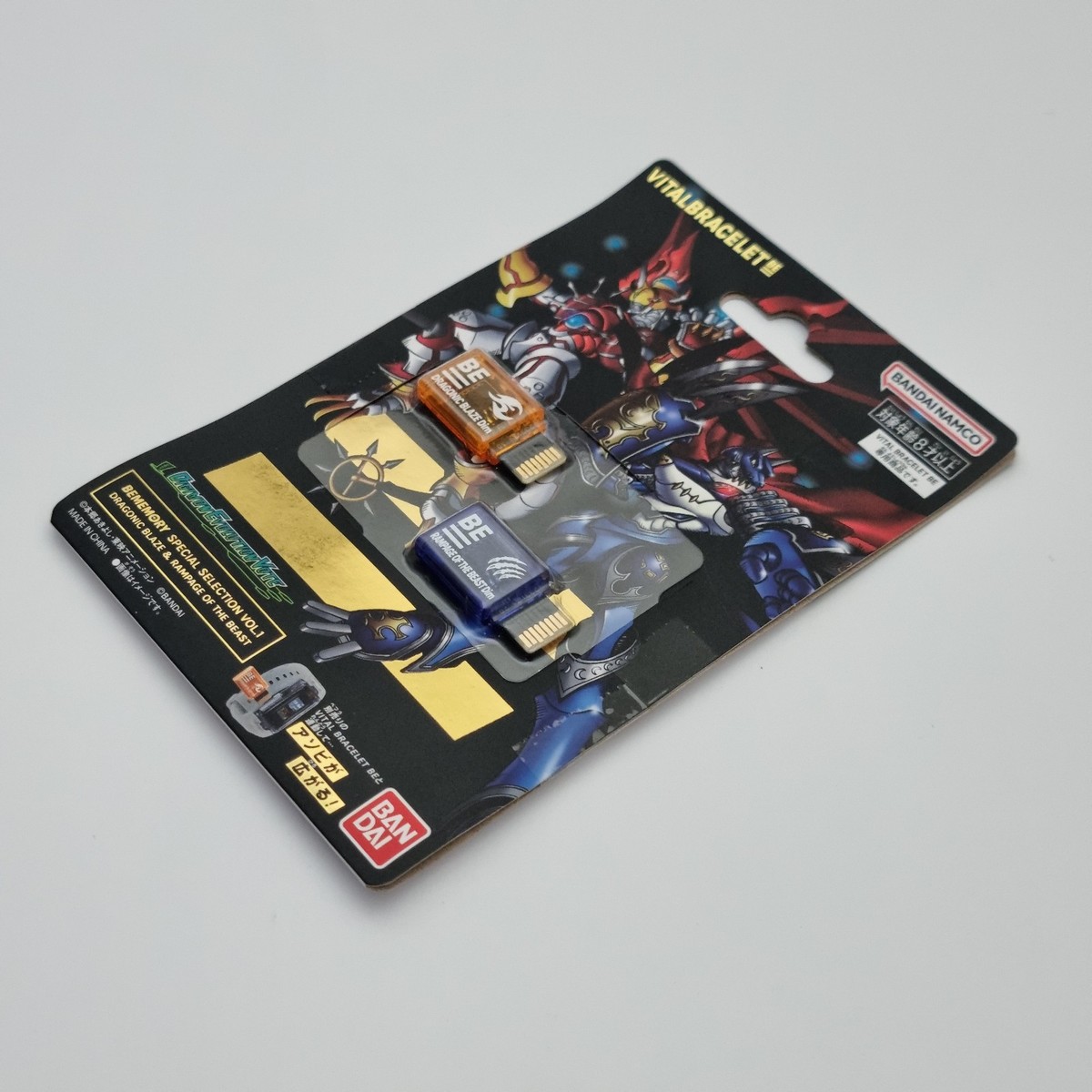 Bandai Digimon Vital Bracelet Be Memory Dim Card Special Selection