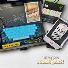 Finalmouse ULX Pro Aceu S + Wooting 60HE Mech...