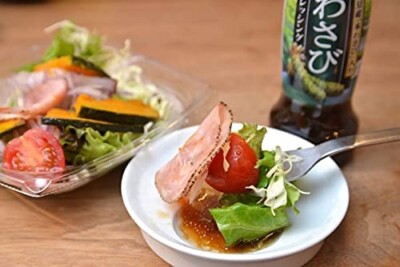Banjo Japanese Wasabi Soy Sauce Vinegar Dressing Sauce Honwasabi