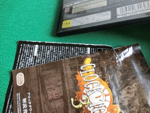PS2 Clock Tower 3 Japan Import CAPCOM Sony Playstation 2 - Picture 4 of 9