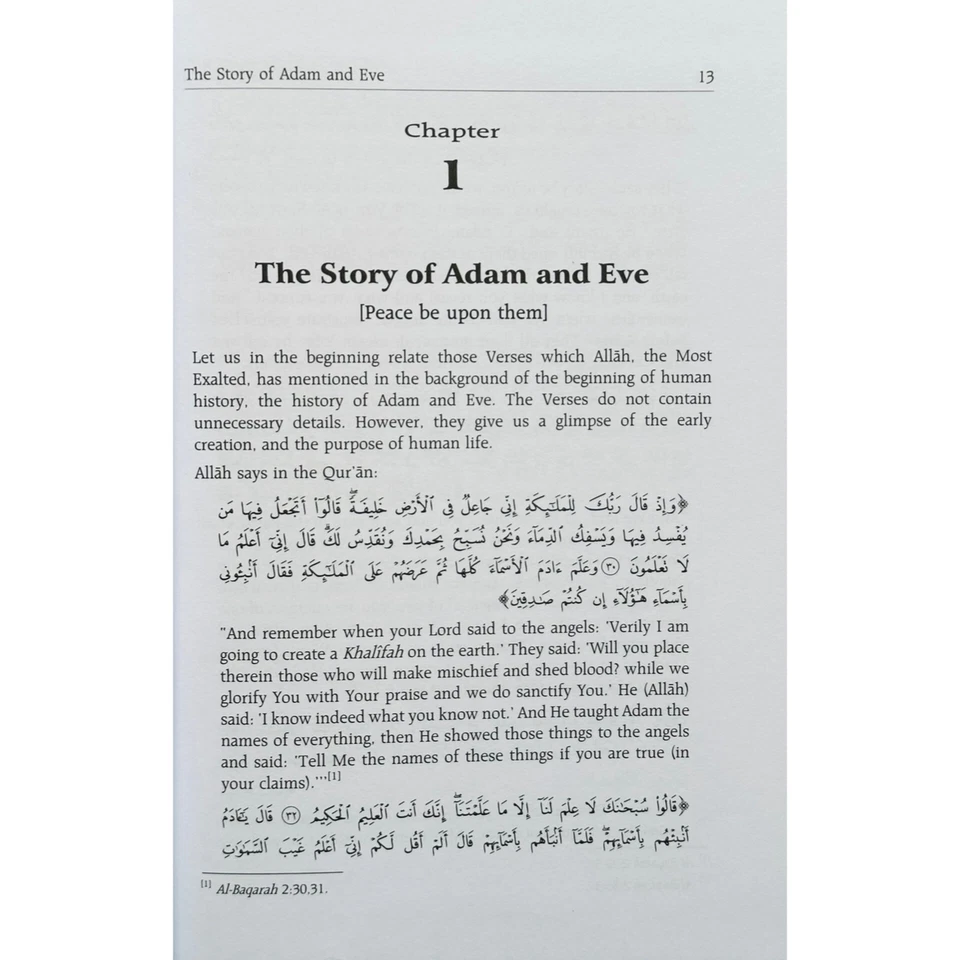 Stories of the Prophets Darussalam - Image 4 of 4