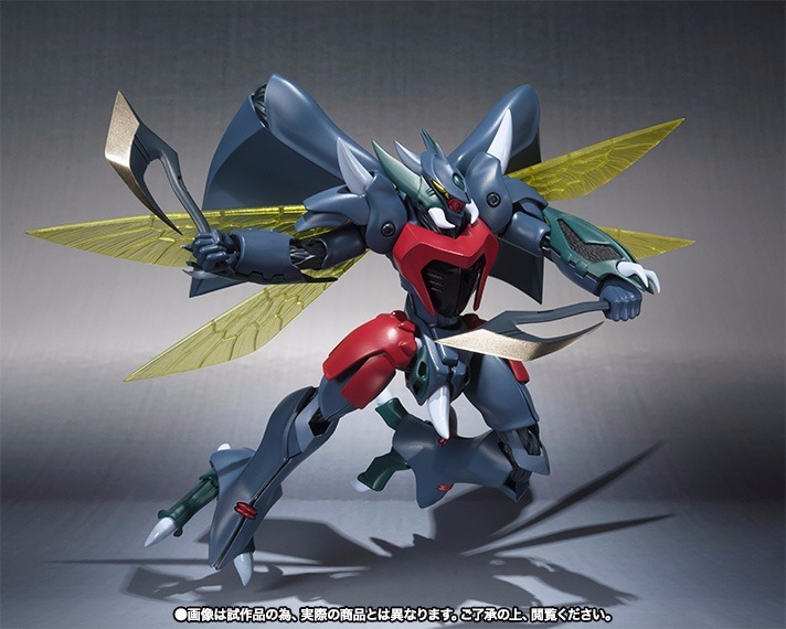 ROBOT SPIRITS SIDE AB Aura Battler Dunbine VIERRES Action Figure