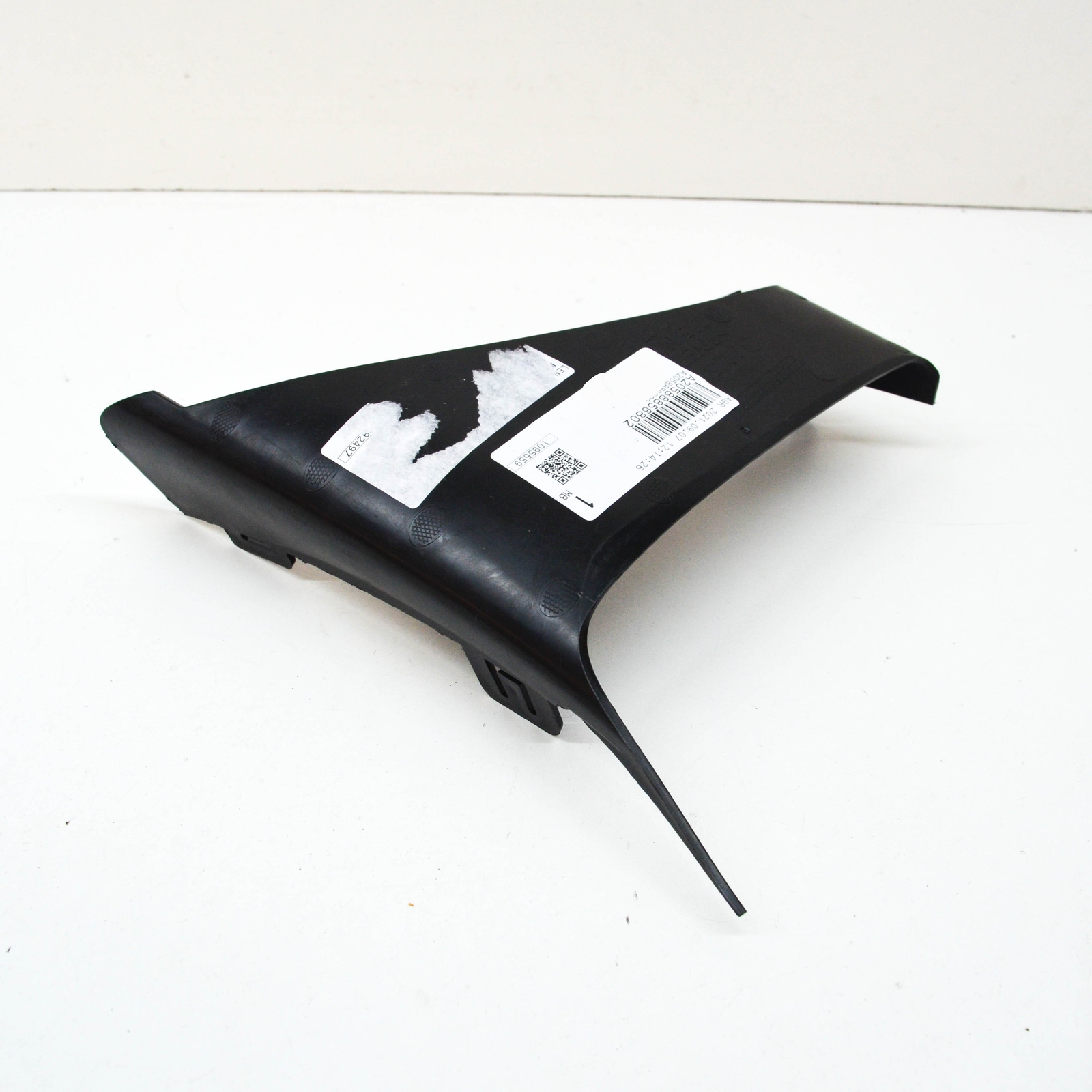 Mercedes Benz C-Klasse W205 Kunststoff-Zierabdeckung A2058856802