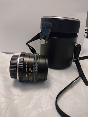Quantaray 52mm 1A Auto Lens Multi Coated 1:2.8 f= 28 mm Model # 202 736910 KOREA