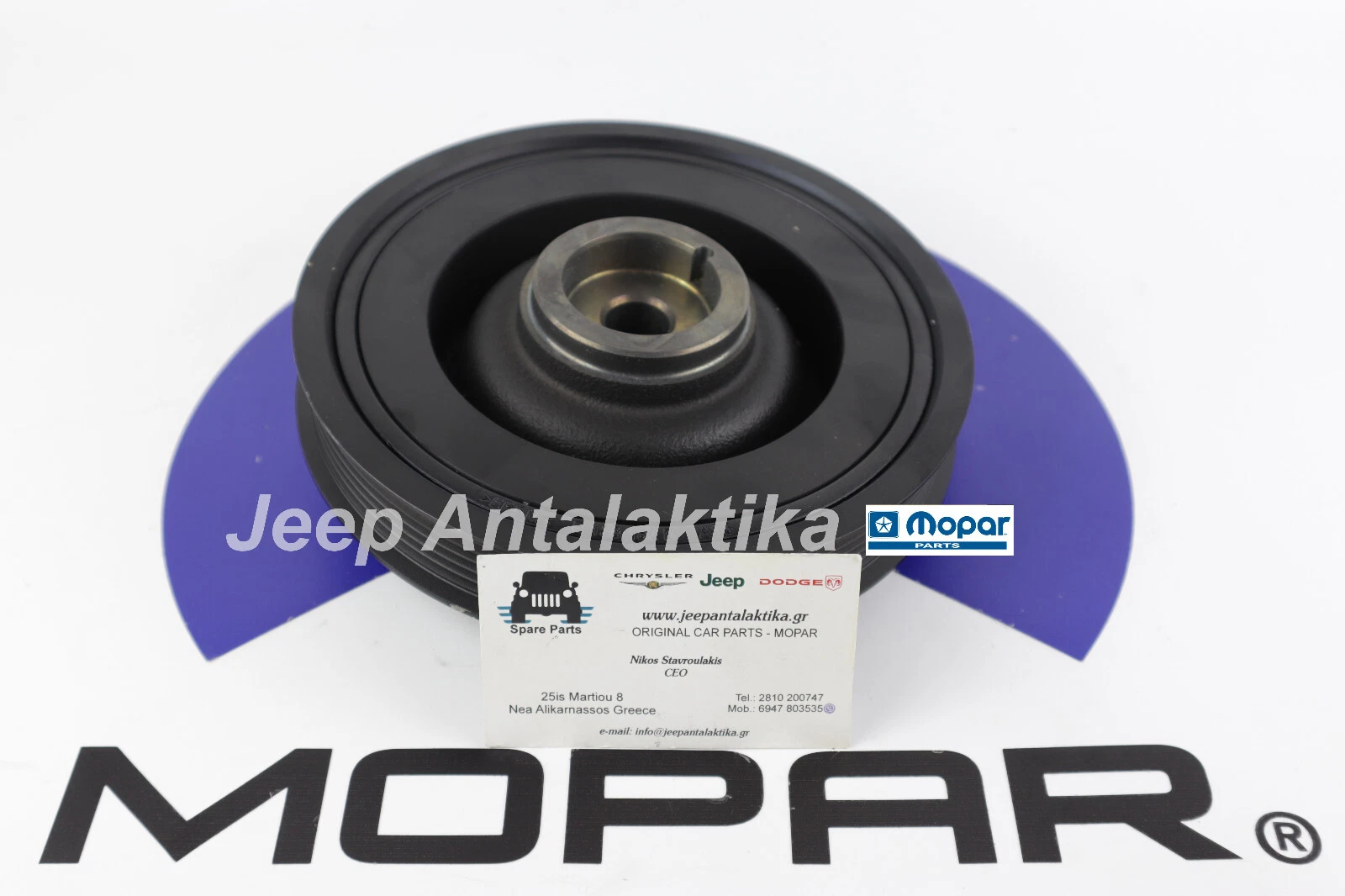 かあ Crankshaft Damper Jeep Grand Cherokee WK 3.0L 11 - 21