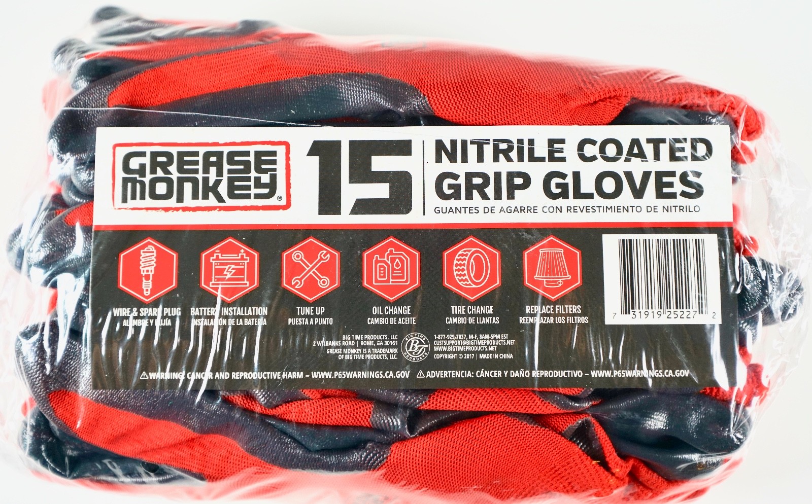 Grease Monkey Nitrile Coated Grip Work Gloves LatexFree, Lot of 3 6 or