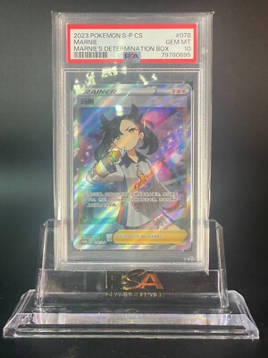 PSA 10 Marnie's Determination-Marnie 078/S-P Promo Card Pokemon S