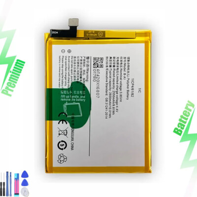New Battery For vivo V3 D A MA B-A7 High Quality Replacement