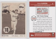 2008 Topps Trading Card History Hiroki Kuroda #TCH56 Rookie RC. rookie card picture