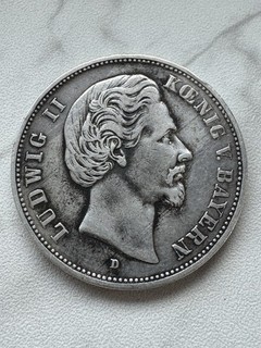 5 Mark Ludwig II Bayern 1875 D Kaiserreich Silbermünze