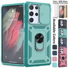 For Samsung Galaxy S21/S21 Ultra/FE Rugged Kickstand Case Cover / Tempered Glass