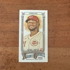 Hunter Greene short run mini 2025 Topps Allen & Ginter #188