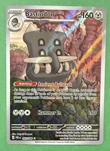 Pokemon ~ Bastiodon 93/84 ~ Pitch Black Illustration Rare Holo