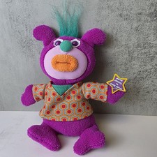 Mattel The Sing-A-Ma-Jigs Purple Lilac Plush Stuffed Animal Works